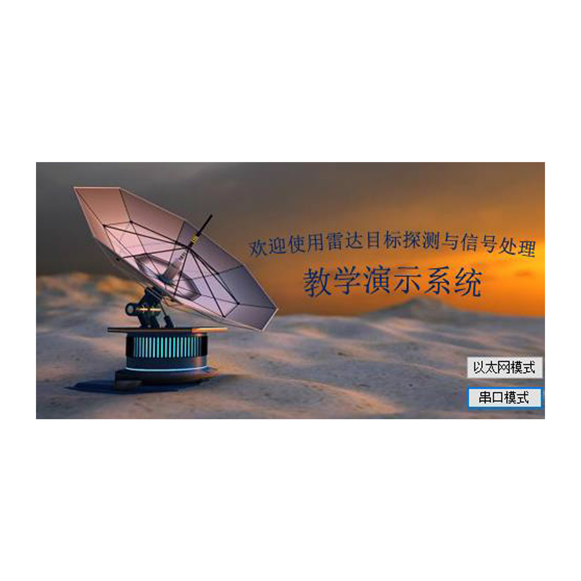 ?????????????????????????