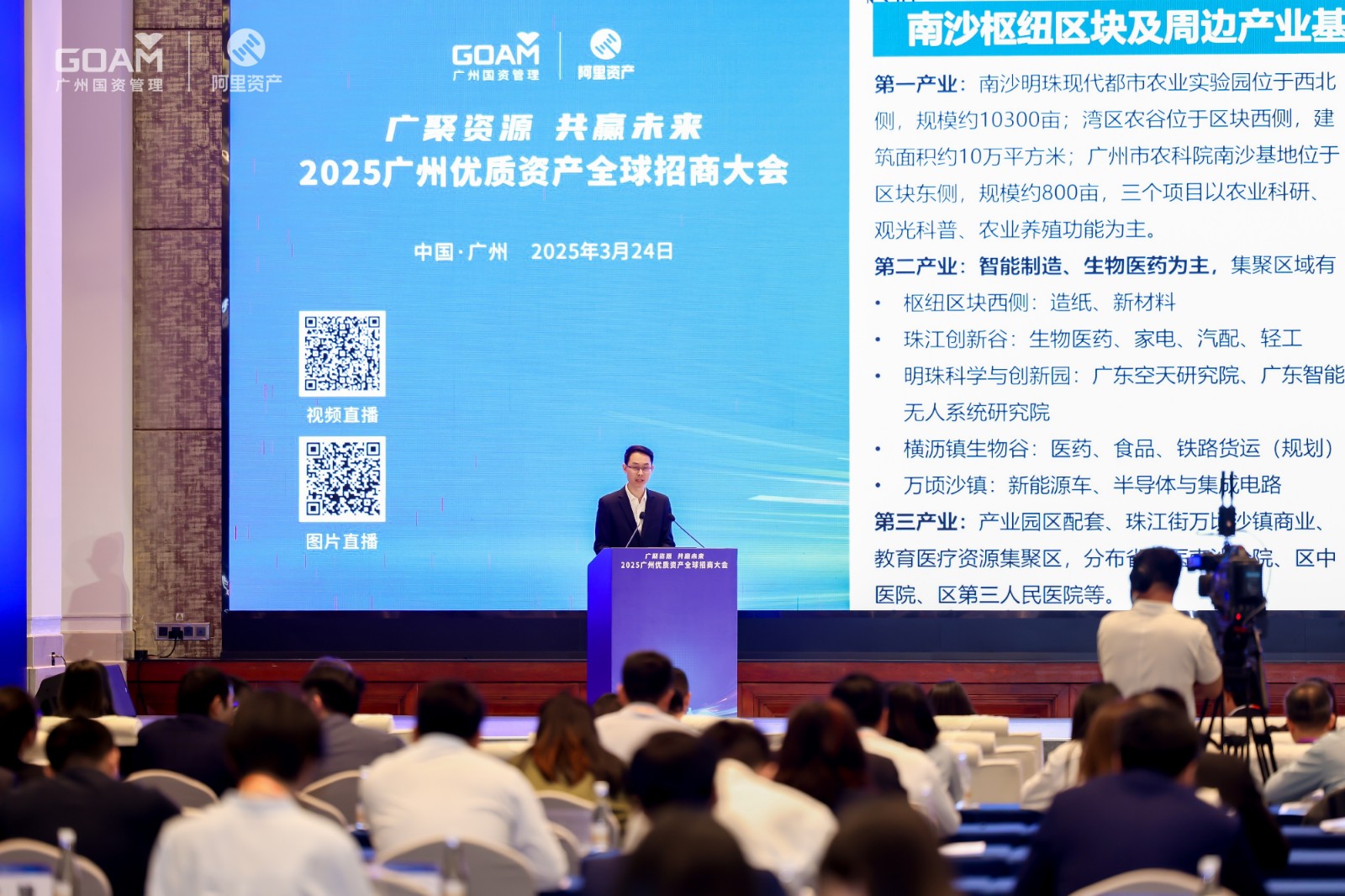 九游会·J9(中国游)官方网站-真人游戏第一品牌