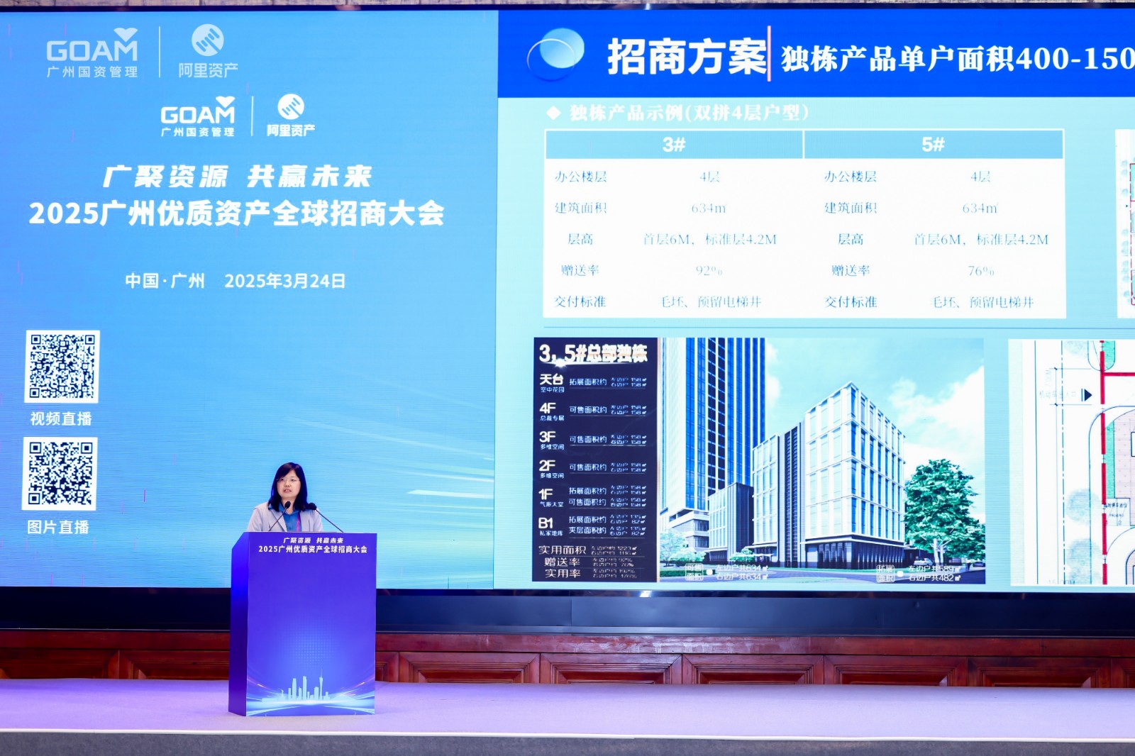 九游会·J9(中国游)官方网站-真人游戏第一品牌