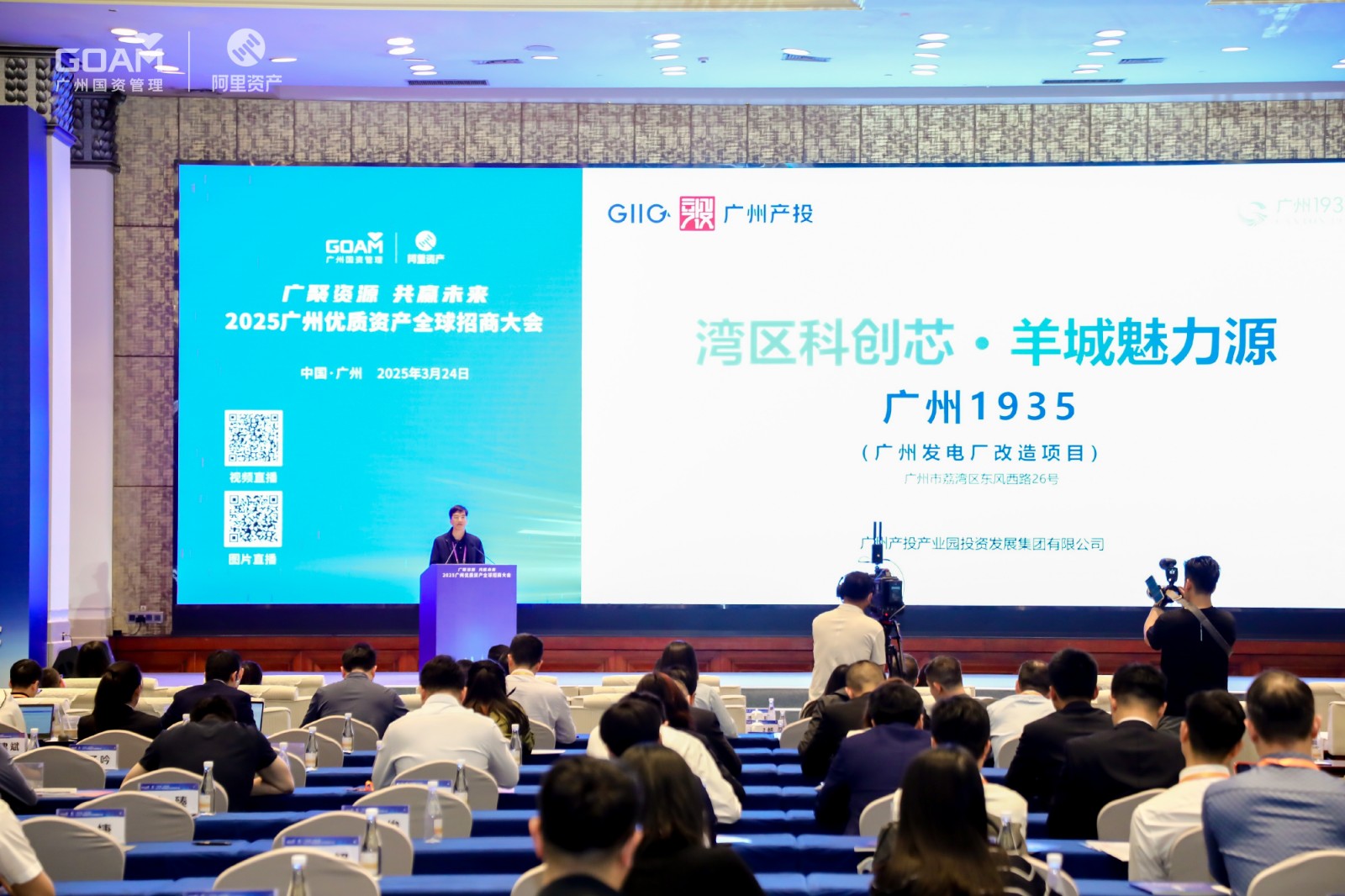 九游会·J9(中国游)官方网站-真人游戏第一品牌